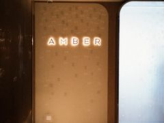 -Amber(置地文华东方酒店)