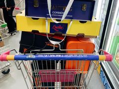 -三小优购仓储会员店(华康路店)