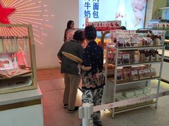 -红星前进面包牛奶公司(五道口购物中心店)