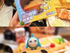 -味千拉面(又一城店)