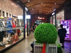 -砂之船奥莱(南京江宁店)