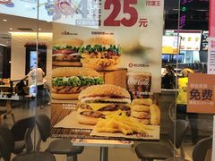 -汉堡王(歌斐中心店)