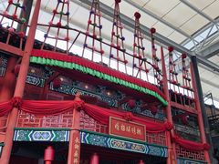 -杭州乐园