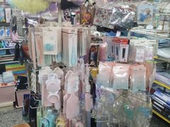 -宝宝文具店(马当路店)