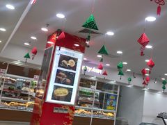 -北京稻香村(第三店)