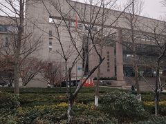 -青岛市图书馆