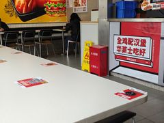 -华莱士·全鸡汉堡(柳州店)