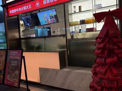-左庭右院鲜牛肉火锅(环球港店)