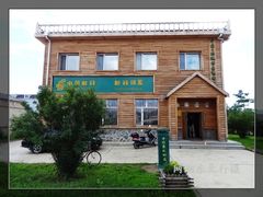 -北极村旅游风景区