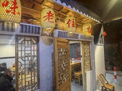 -锦泓老字号猪脏粉(东联大厦店)