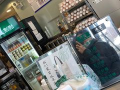 -1点点(望京SOHO店)