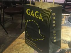 -嘎嘎鸭脑壳(金沙店)