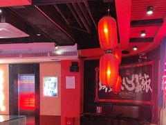 -长藤鬼校(观音桥店)