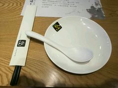 -一品小笼(金融街店)