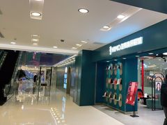 -海马体照相馆(北京apm店)