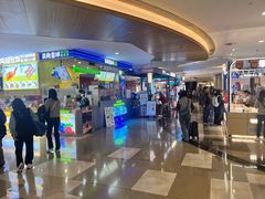 -皇庭广场(福华三路店)