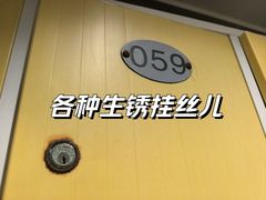 -丰台体育中心·游泳馆
