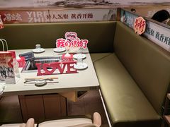 -海底捞火锅(关山保利店)