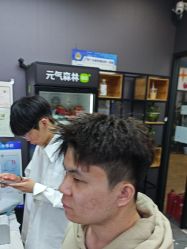 -藤野造型烫染·漂发