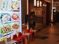 -龍歌自助小火锅(兰山上海路万达店)