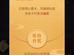 -南市食品街