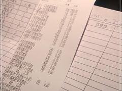 -赤坂亭M9和牛烧肉(世博源店)