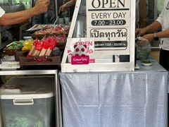 -鸡饭店