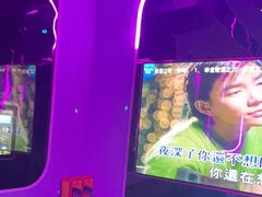 -欢乐迪派对潮K·KTV(华南城店)