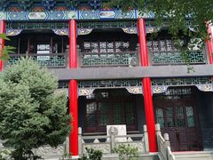 -长安寺