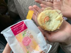 -嘉华鲜花饼(大理元帅府店)