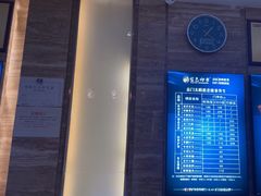 -金色印象·4K影院式足体养生(南方花园店)