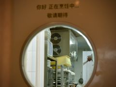 -Luneurs(幸福里店)