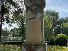 -国家图书馆·古籍馆