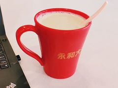 -永和大王(浦东国际机场店)