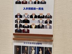 -天真蓝照相馆(五角场百联又一城店)