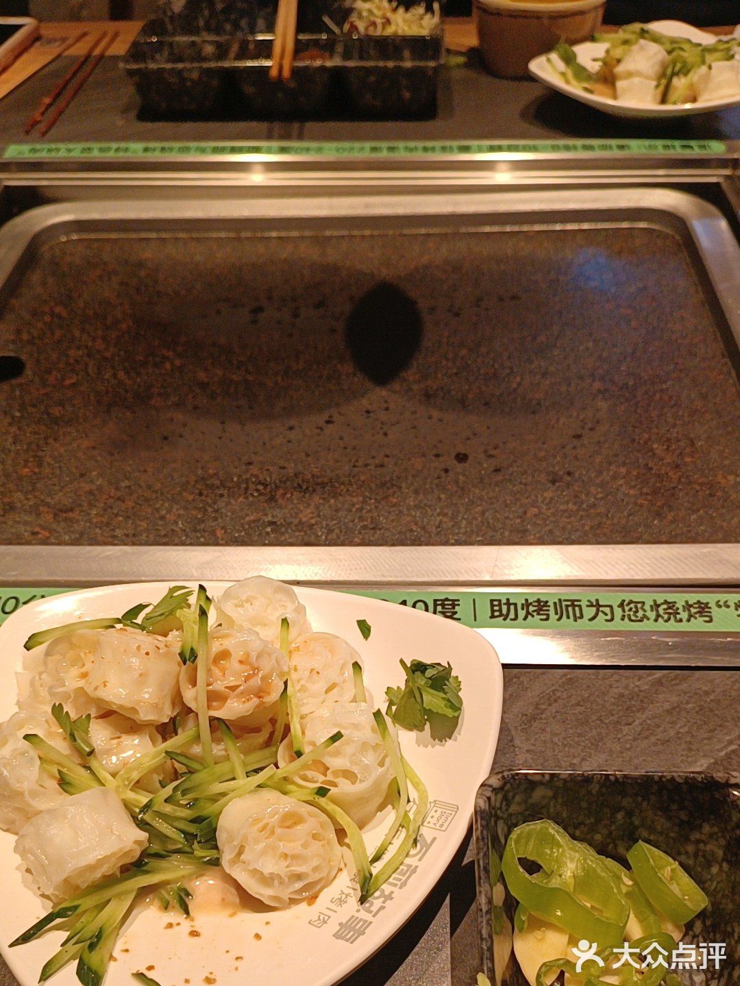 非常适合家人朋友一起聚餐，环境干净整，服务