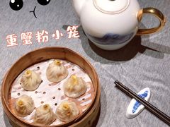 蟹粉小笼包-绿波廊(豫园店)