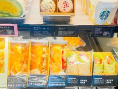 -星巴克(北京惠新东街店)