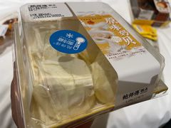 -鲍师傅糕点(春熙路店)