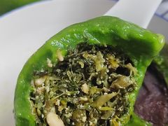 马兰头青团-王家沙点心店(南京西路总店)