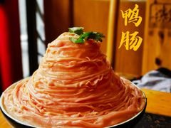 -老码头火锅(骡马市店)