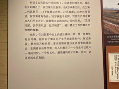 -南昌市博物馆