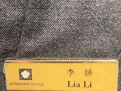 -食肆&Fourteen(武林夜市店)