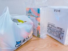 -爸爸糖吐司面包(大连高新锦辉商场店)