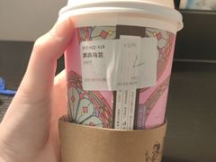 -茶颜悦色(平和堂负一楼店)