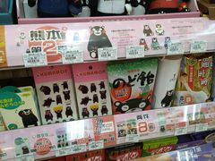 -全家便利店(七宝店)