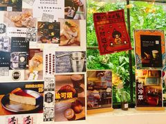 -无牌咖啡&酒馆