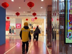 -优衣库(北京枫蓝国际广场店)