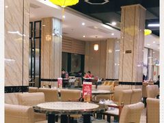 -點無缺茶楼·海鲜酒家(世博店)
