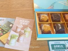 -星巴克(深圳新沙天虹店)